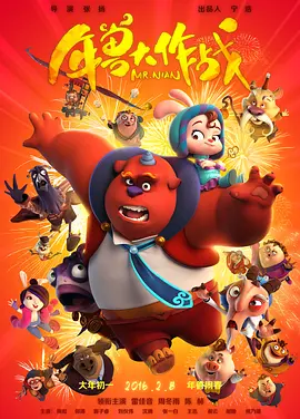 free hd xxxx movies video国产